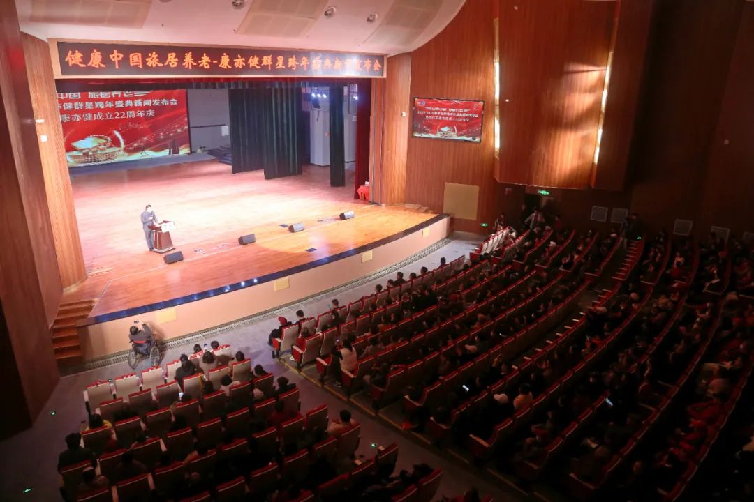 news-1080-720
